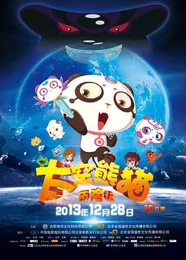 好的姐姐